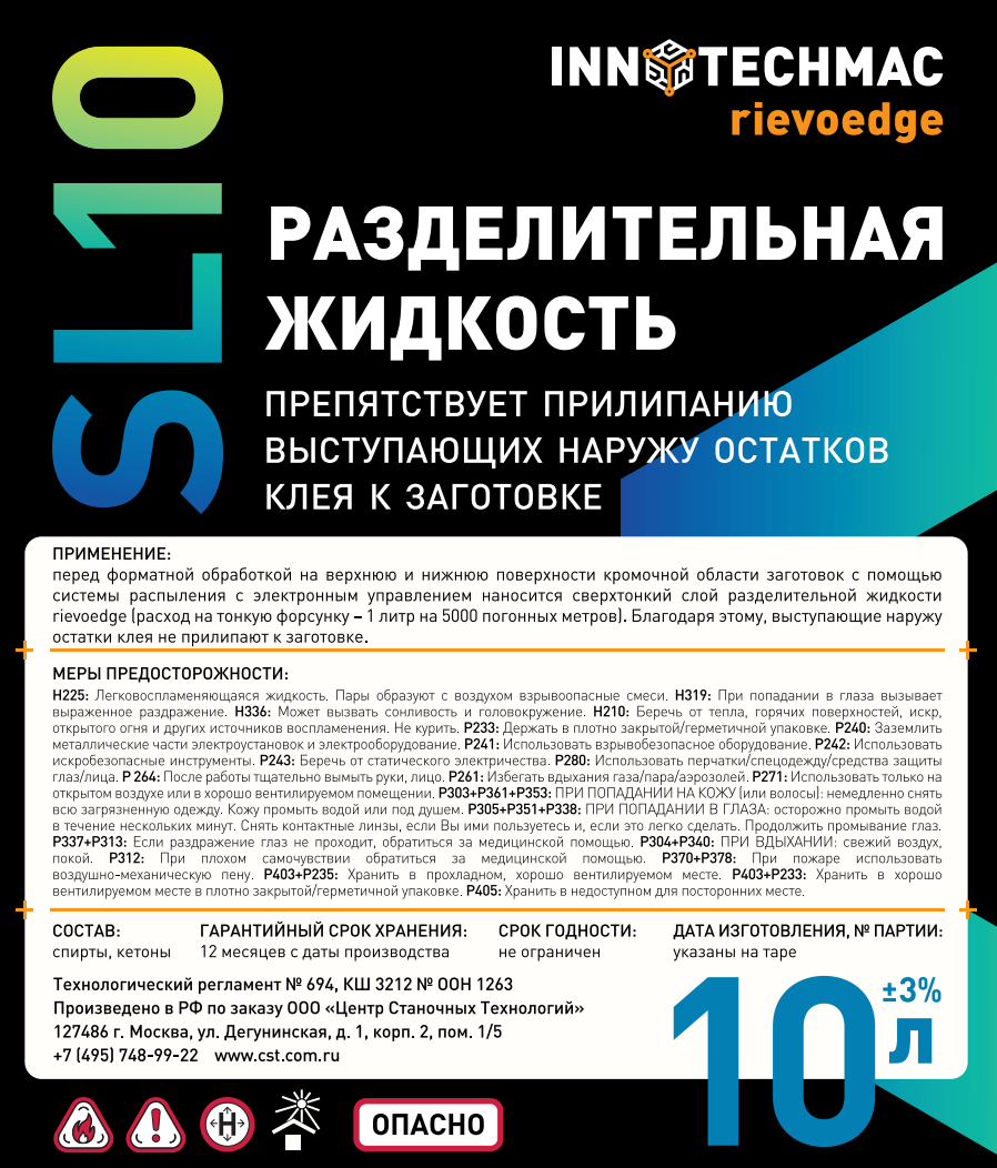 Изображение описания